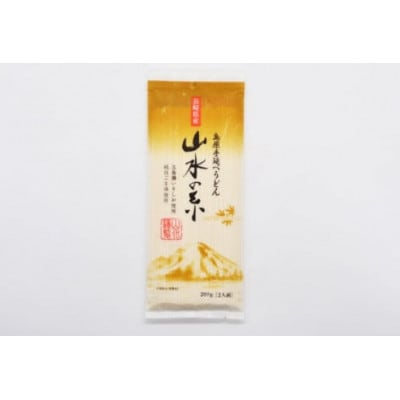 島原手延うどん　山水の糸　1袋(200g)DE272