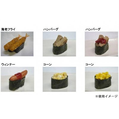 おうちでのりのりパーティー!軍艦巻き用焼のり 2袋(6切30枚×2)DF028　
