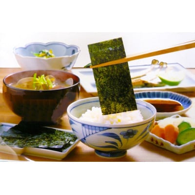 有明海産 味付のり 『たべたいな～ 朝ごはん』(8切5枚)×20束　DF124　