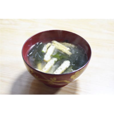 本格派和風だしの素 朝寝坊調味料(100g) 【長崎県産 天然素材 調味料】EE241