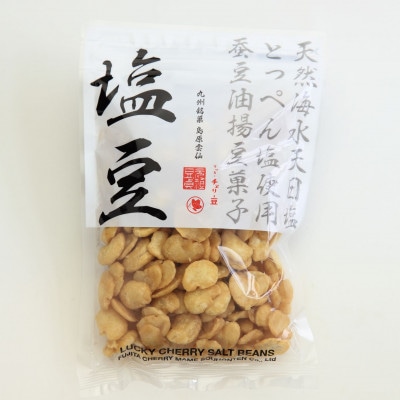【藤田チェリー豆総本店】とっぺん塩豆 1袋(75g)EE102-e