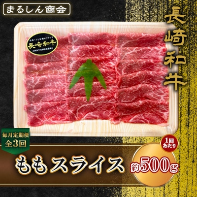 �y��������ցz����a�� �����X���C�X ��500g(�����s)�S3��