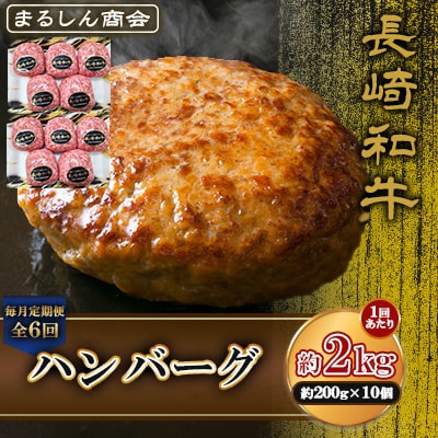 �y��������ցz����a�� �n���o�[�O ��2kg(��200g×10��)(�����s)�S6��