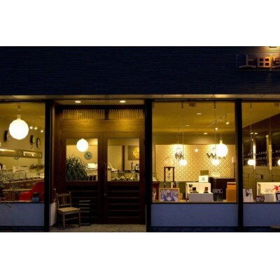 花珠真珠 ネックレス・ピアスセット(7.5-8.0mm)BF182