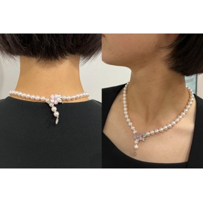 高級真珠 マグネットネックレス・イヤリングセット(7.5-8.0mm)BF188