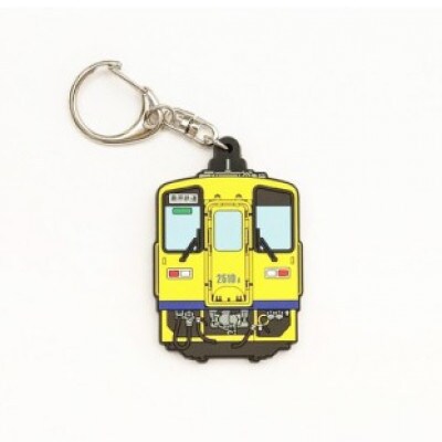 島原鉄道ラバーキーホルダー(キハ2500A形)キーホルダー　1点(島原市)