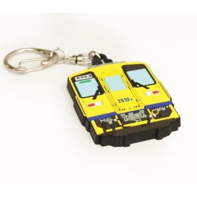 島原鉄道ラバーキーホルダー(キハ2500A形)キーホルダー　1点(島原市)