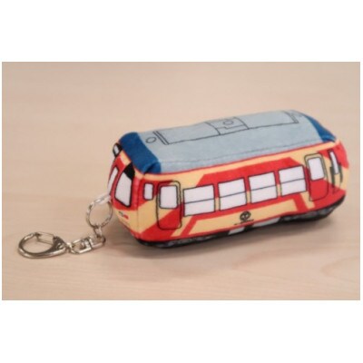 島鉄 もふもふマスコットキーホルダー《赤パンツ車両》　1点