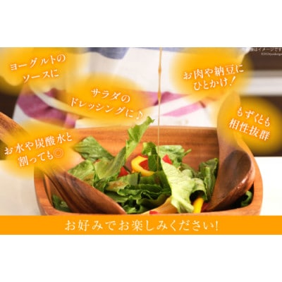 酢しょうが 1本 AI202