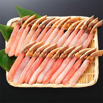 【北海道】厳選 ズワイガニポーション 約500g 生食可&北海道産 ホタテ 300g 505