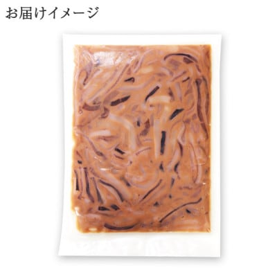 【のし付】 いかの塩辛 500g 烏賊 海鮮 おつまみ 北海道 弟子屈町 3163