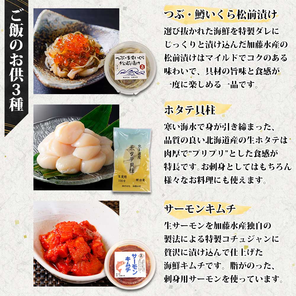 70％OFF】 ふるさと納税 弟子屈町 毛蟹 姿 2尾 計1.5kg前後 ボイル 蟹ハサミ ガイド付 北海道 1219 