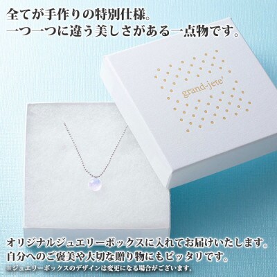 最終値下げ:涙ガラス制作所 涙ネックレス ガラス ハンドメイド