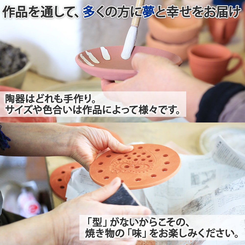 職人の手作り 摩周ブルー小皿2枚セット 15cm 弟子屈の陶芸工房 北海道弟子屈町 1828
