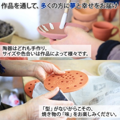 職人の手作り シマエナガ 箸置き2個 ペアセット 弟子屈の陶芸工房 北海道弟子屈町 1831