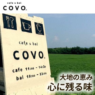 プレミアム弟子屈ベイクドチーズケーキ(6号・18cm・ホール)3個