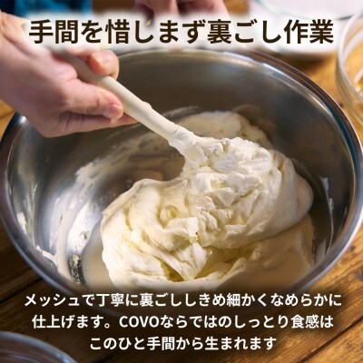 【毎月定期便】【定期便2ヶ月】プレミアム 弟子屈ベイクドチーズケーキ 6号 ホール 1個全2回