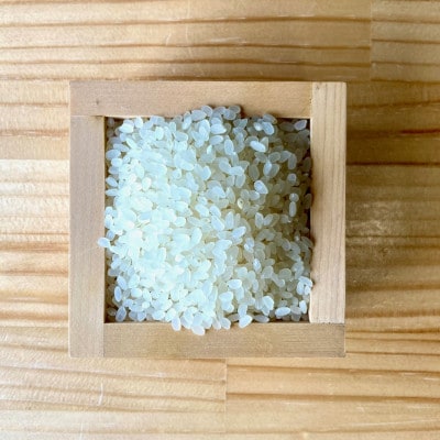 【美味しい水が育んだお米!】諸塚村産ヒノヒカリ精米5kg×2袋入