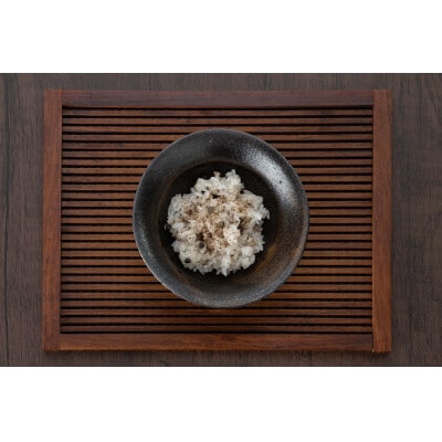 ペッパーライス