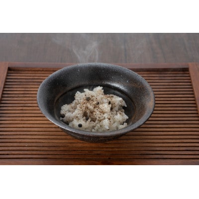 ペッパーライス