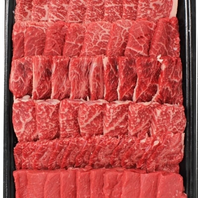 【12月発送】都萬牛　黒毛和牛　焼肉セット  600g[1163]