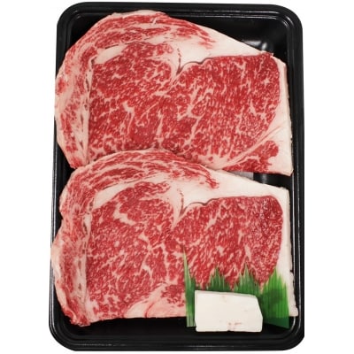 【都萬牛】黒毛和牛ロースステーキ360g　宮崎県産黒毛和牛[3171]