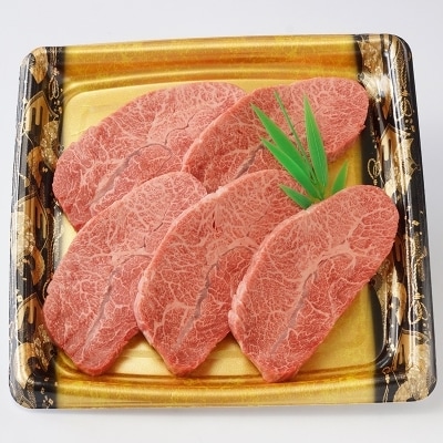 宮崎和牛「齋藤牛」ミスジステーキ100g×5枚　[2257] 