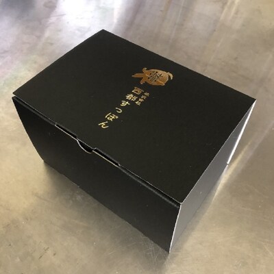 西都市ブランドすっぽん【ゆずすっぽん】すっぽんスープ(出汁5セット)【先行受付】[1020]