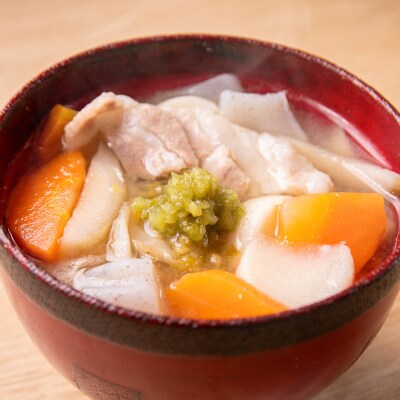 ゆずこしょう20g4種(合計20個)かぐらの里宮崎県西都市産[2739]