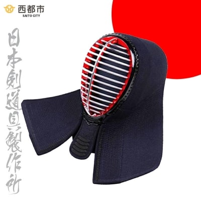 【日本剣道具製作所】剣道防具　SAITO　面[3203]