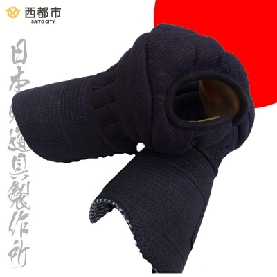 【日本剣道具製作所】剣道防具　HASE　甲手　[2551]