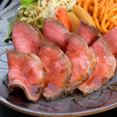 宮崎和牛「齋藤牛」黒毛和牛ローストビーフ　450g[2255]