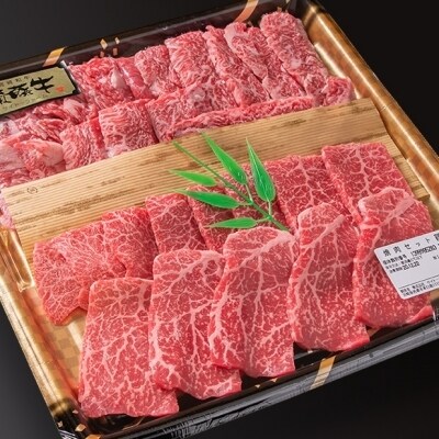 宮崎和牛「齋藤牛」焼肉2種盛り合わせ550gモモ・バラ[2252]