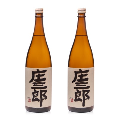 手造りの贅沢焼酎『庄三郎』20度1.8L2本セット【取扱店限定焼酎】[2720]