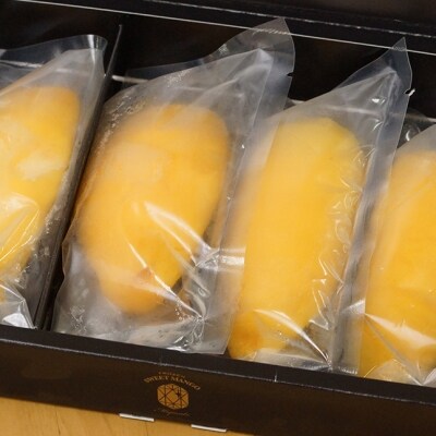 冷凍　みやざき完熟マンゴー280g　宮崎県産完熟マンゴー[1438]