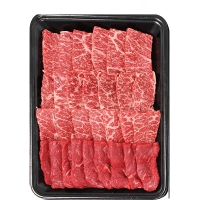 都萬牛特選セット【約1.1kg】(焼肉・スライス・テーキ)[1167]