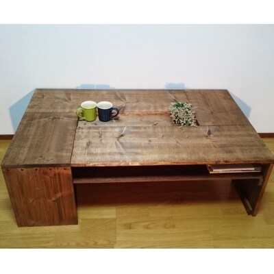 【天然無垢材】Free　style　ローテーブル　Interior G-S-S[2378]