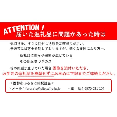 宮崎県産黒毛和牛 部位おまかせサイコロステーキ700g[2298]