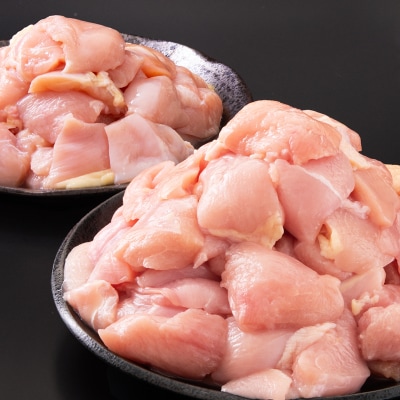 【妻地鶏】宮崎県産地鶏むね肉 カット【計2.4kg】小分け150g×16パック[1972]