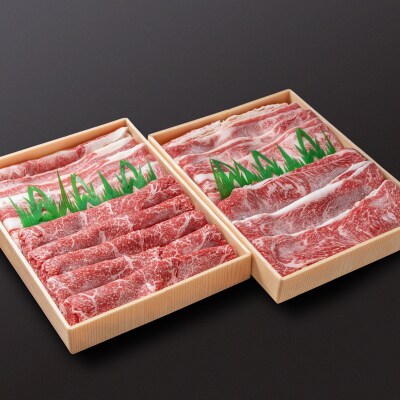 【黒毛和牛1.8kg】国産切り落とし900g×2【訳あり】[1373]