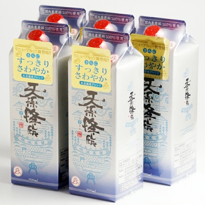 神楽酒造 芋焼酎「天孫降臨」25度900ml 5パック　[2142]