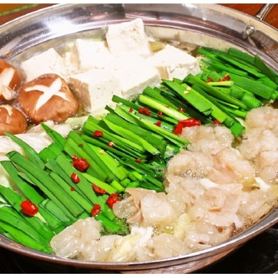 食事処『あかのや』もつ鍋と日向鶏鍋、チキン南蛮のセット[2241]