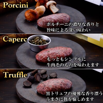 【3回定期便】宮崎牛100%高級ハンバーグ(140g×4個)×3回【牛肉論。】[2293]