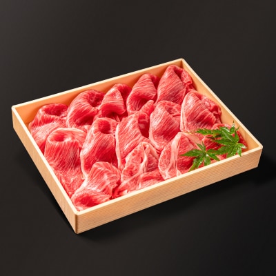 【宮崎有田牧場】国産黒毛和牛 すき焼き・しゃぶしゃぶ用特選肩ローススライス500g[2318]