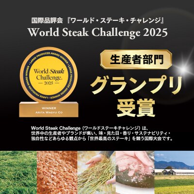 【宮崎有田牧場】国産黒毛和牛 すき焼き・しゃぶしゃぶ用特選肩ローススライス500g[2318]