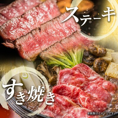 宮崎牛3ヶ月定期便 赤身スライス・霜降りスライス・モモステーキ[2364]