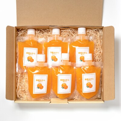 西都市産陽蜜みかん使用!陽蜜みかんゼリーセット(パウチ)[2435]