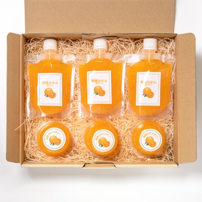 西都市産陽蜜みかん使用!陽蜜みかんゼリー詰合せセット[2434]