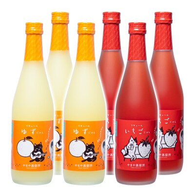 【やまやにゃん】ゆずにゃん&いちごにゃん(500ml×6)[2465]