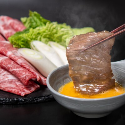 【お中元ギフト】宮崎牛ももバラすき焼き600g(300g×2)牛肉スライス[2413]